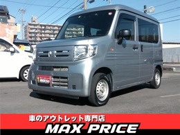 ホンダ N-VAN 660 G ホンダセンシング 衝突軽減BカメラETCキーレスP/W