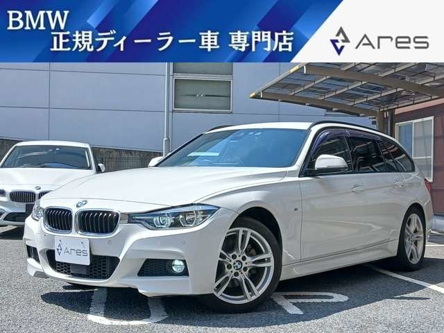 この車はカーセンサーアフター保証の対象車です。保証を付けておけば万が一の際の修理代が0<span class=