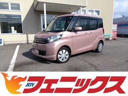 三菱 eKスペース 660 E SDナビ　フルセグ　ETC　i-stop　禁煙車