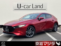 マツダ MAZDA3ファストバック 2.0 20S プロアクティブ ツーリング セレクション バーガンディレザーPKG　デモカーUP