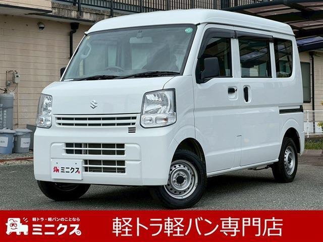 福山・姫路・加古川で軽トラ・軽バンをお探しならミニクスへ！スズキキャリイ、ダイハツハイゼット、エブリイなど4WD・AT・未使用車を多数展示中！