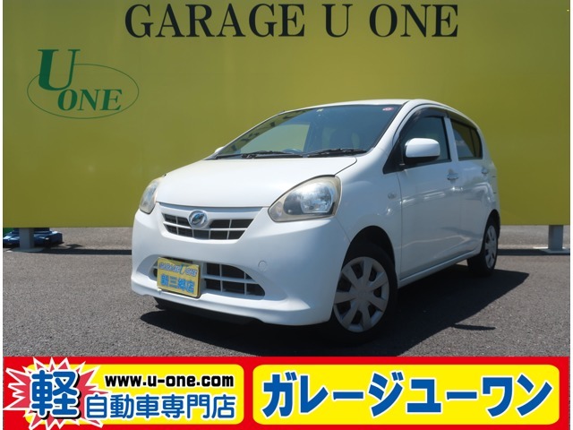 ★無料お問い合わせ・携帯可★0078-6002-128125★を入力してください。当店ホームページ・http：//www.u-one1.com