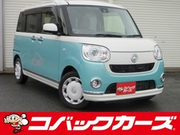 ダイハツ ムーヴキャンバス 660 G メイクアップ SAII ツートン/両側電動スライド/ナビTV/1オーナ