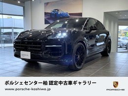 ポルシェ カイエンクーペ S ティプトロニックS リアコンフォートベンチシート 4WD 新車保証継承 スポエグ BOSE レーンキープ