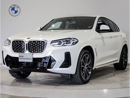 BMW X4 xドライブ20d Mスポーツ ディーゼルターボ 4WD 弊社元デモレンタブラックレザー20インチAW