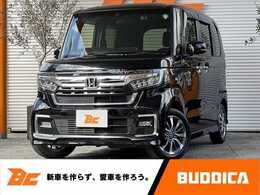 ホンダ N-BOX カスタム 660 L 後期 ホンダセンシング 電スラ ナビ 地デジ