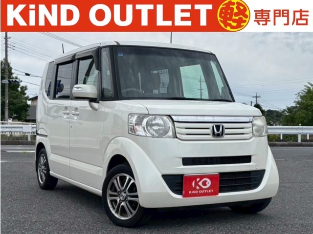 千葉県千葉市で軽自動車を買うなら「安い」「あんしん」「高品質」の3拍子揃った「カインド」で決まり♪■自社整備工場完備■第三者機関鑑定書付き(一部を除く)■
