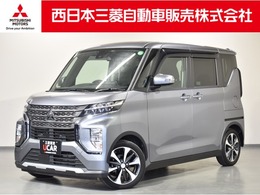 三菱 eKクロススペース 660 G プラス エディション Mナビ TV 全方位カメラ ETC 左右パワスラ