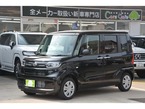 660 L
