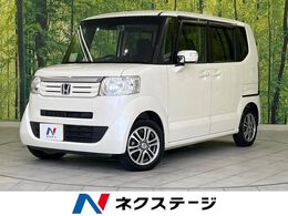 ホンダ N-BOX 660 G SSパッケージ 両側電動ドア 純正ナビ ドラレコ Bluetooth