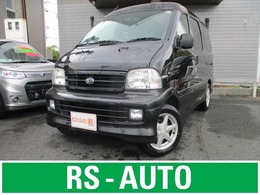 ダイハツ アトレー7 1.3 CL 7人乗車検9年3月タイミングベルトチェーン