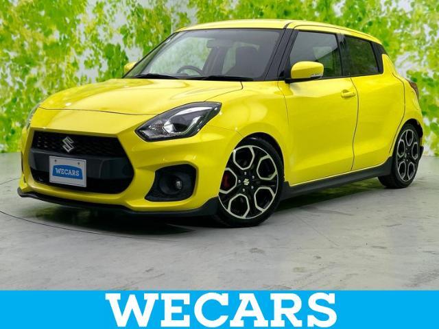 WECARS（ウィーカーズ）は全国250店舗展開！お客様が安心してカーライフをお楽しみいただけるよう社員一同心を込めてサポートいたします。