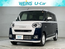 ダイハツ ムーヴキャンバス 660 ストライプス Gターボ 全周囲モニター　シートヒーター