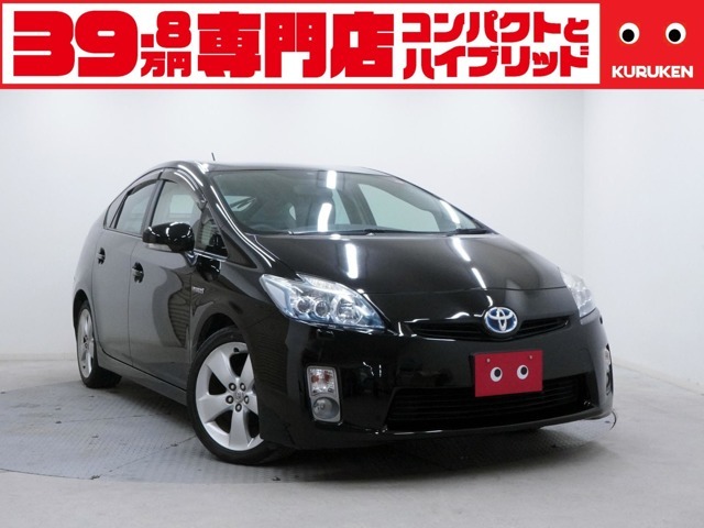 「サンキュッパ♪サンキュッパ♪サンキュッッパ♪」のTVCMでお馴染み！軽自動車専門店軽モールの姉妹店です。「岡山　39.8」で検索すれば当店のホームページも確認できます◎