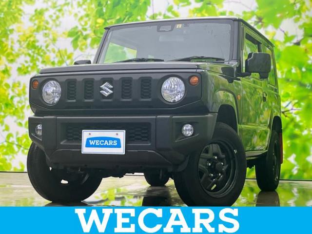 WECARS（ウィーカーズ）は全国250店舗展開！お客様が安心してカーライフをお楽しみいただけるよう社員一同心を込めてサポートいたします。