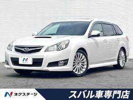 スバル レガシィツーリングワゴン 2.5 GT Sパッケージ 4WD 6速MT サンルーフ　カロッツェリアナビ