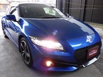 1.5 アルファ ファイナルレーベル