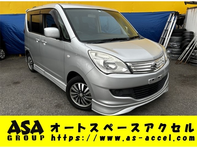 ★オートスペースアクセル本店の物件をご覧頂きましてありがとうございます！お問合せはお気軽にカーセンサー直通フリーダイヤル00786002664754まで、お待ちしております。もちろんメールでのお問合せも大歓迎です！