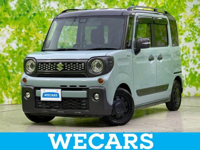 WECARS（ウィーカーズ）は全国250店舗展開！お客様が安心してカーライフをお楽しみいただけるよう社員一同心を込めてサポートいたします。