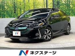 トヨタ プリウスPHV 1.8 S 禁煙車 純正SDナビ バックカメラ