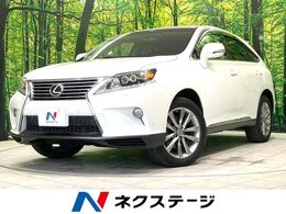 レクサス RXハイブリッド 450h バージョンL 後期 サンルーフ 純正ナビ　電動リアゲート