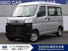 スバル サンバー VB スバル認定中古車/スマートアシスト/禁煙車