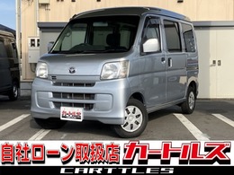 トヨタ ピクシスバン 660 クルーズ ハイルーフ 自社　ローン　対象車