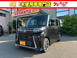 ダイハツ タント 660 カスタム X 届出済未使用車 両側電動スライド 保証付