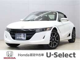 ホンダ S660 660 アルファ スカイサウンドインターナビ　バックカメラ