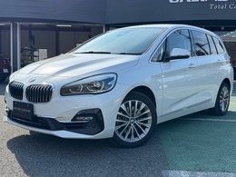 BMW 2シリーズグランツアラー 218i ラグジュアリー DCT 