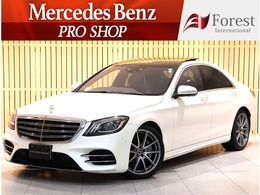 メルセデス・ベンツ Sクラス S400d AMGライン プラス ディーゼルターボ 禁煙車　AMGラインプラス