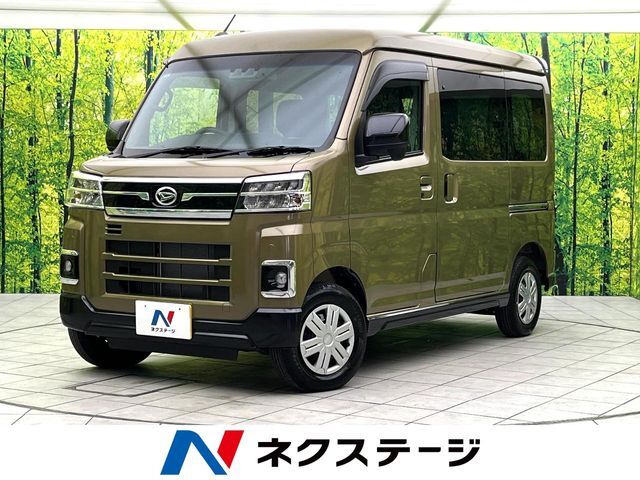禁煙車　スマートアシスト　オーディオ　スマートキー　コーナーセンサー