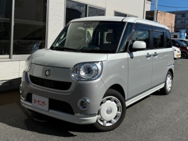 全ての諸経費込みの価格です。気になる点などございましたら遠慮なくお申し付けください。