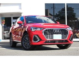 アウディ Q3スポーツバック 35 TFSI Sライン ワンオーナー・コンビニエンスアシスタンス