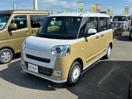 ダイハツ ムーヴキャンバス 660 ストライプス G 4WD スマートクルーズパッケージ　届出済未使用