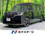 2.0 e:HEV スパーダ