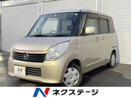 日産 ルークス 660 E 禁煙車 オーディオ ETC スマートキー 両側