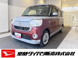 ダイハツ ムーヴキャンバス 660 X ブラックインテリア リミテッド SAIII 4WD ワンオーナー・ディスプレイオーディオ