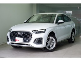 アウディ Q5スポーツバック 40 TDI クワトロ Sライン ディーゼルターボ 4WD 