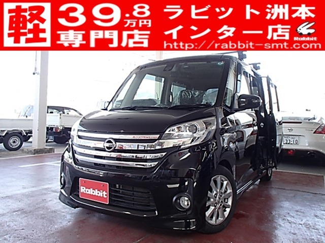 軽自動車39.8万円（サンキュッパ）専門店！！　　修復歴なし！！　近畿運輸局指定車検工場を自社完備。お客様のカーライフを安心サポート♪