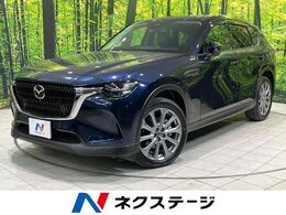 マツダ CX-60 3.3 XD Lパッケージ ディーゼルターボ 純正12.3インチナビ　全周囲カメラ