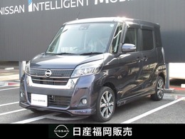 日産 デイズルークス 660 ハイウェイスター Gターボ 純正ナビ　アラウンドビューモニター