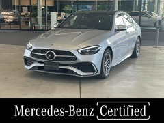 メルセデス・ベンツ Cクラス セダン の中古車 C220dアバンギャルドAMGラインパッケージ (ISG搭載モデル) ディーゼルターボ MP202501 神奈川県横須賀市 618.0万円