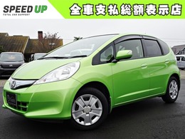 ホンダ フィットハイブリッド 1.3 車検整備2年付き　1オーナー　禁煙　ハイブ