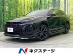 トヨタ クラウンエステート 2.5Z