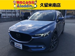 マツダ CX-5 2.0 20S プロアクティブ ワンオーナー 純正ナビ 地デジ