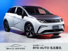 BYD BYDドルフィン ロングレンジ BYD認定中古車/アダプティブクルーズコント