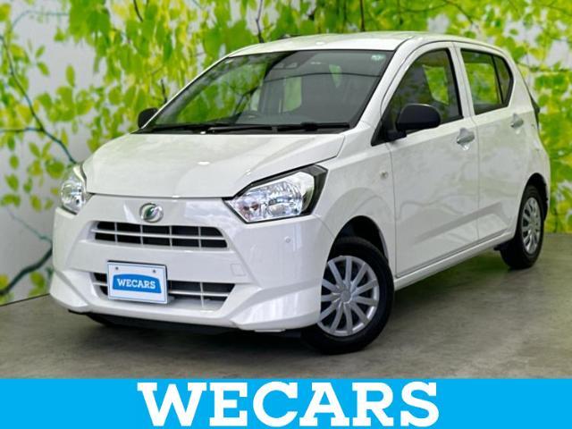 WECARS（ウィーカーズ）は全国250店舗展開！お客様が安心してカーライフをお楽しみいただけるよう社員一同心を込めてサポートいたします。