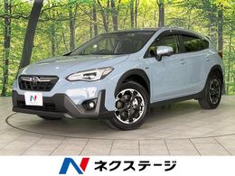スバル XV 2.0e-L アイサイト 4WD 後期E型 アイサイトver3 禁煙車