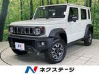 スズキ ジムニーノマド 1.5 FC 4WD